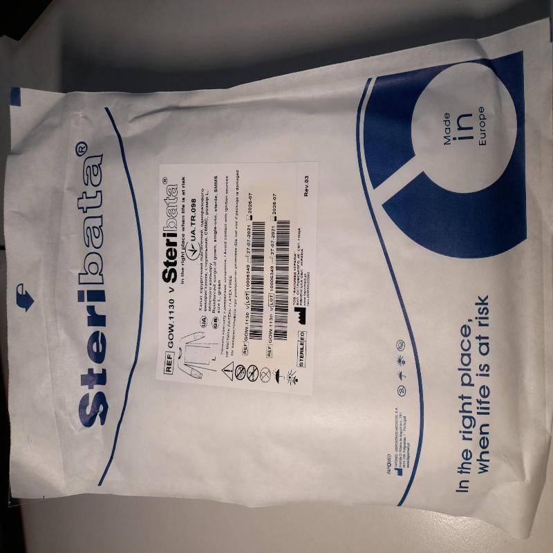 Халат хірургічний підсилений, одноразового використання, стерильний, СММС, розмір L, зеленого кольору (FAPOMED)